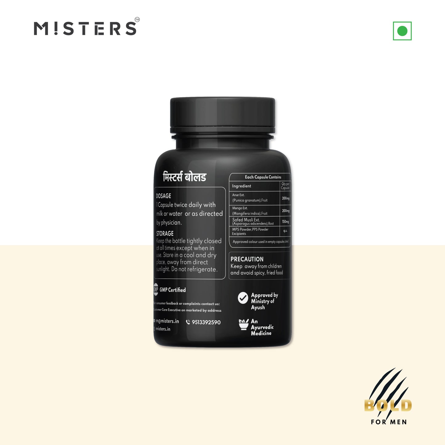 Misters Daily Bold For Men